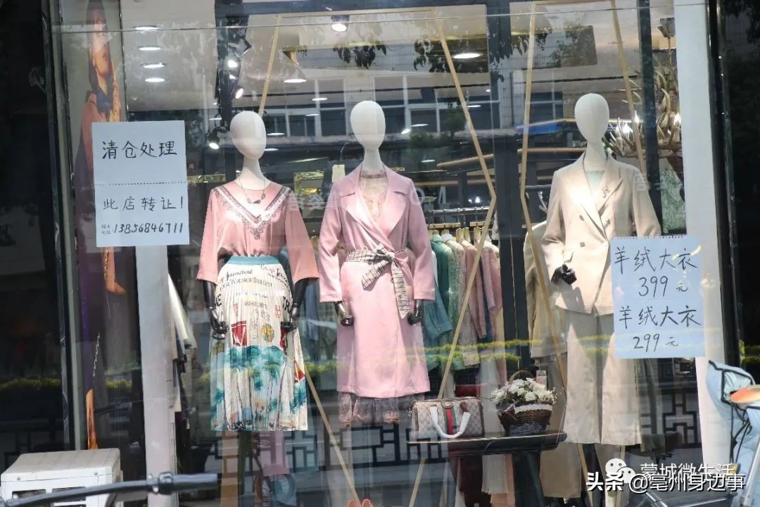 蒙城：满大街的“空房出租”！商家：今年生意真难干！