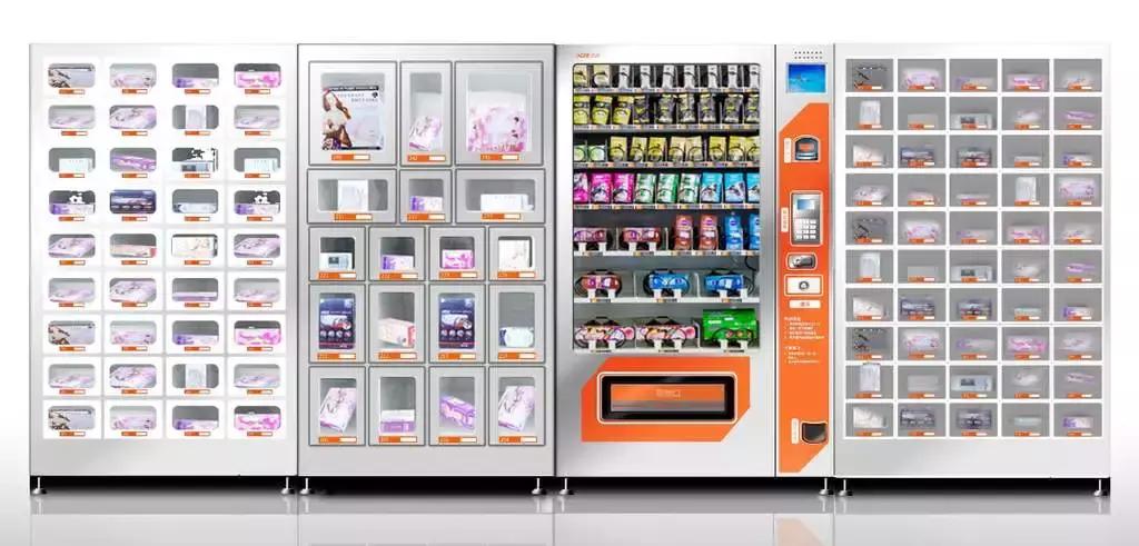 带你了解自动售货机的发展历史,中国自动售货机现状怎么样