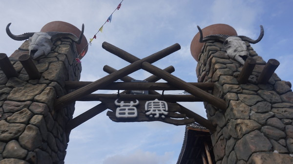 一场一个人说走就走的旅行,来一场旅行开启所有的美好