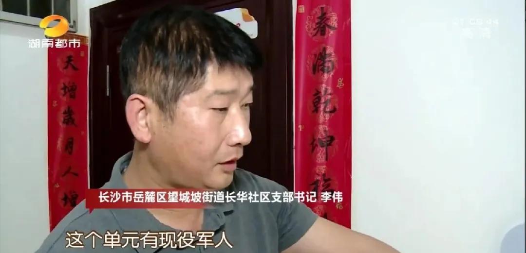 长沙这个小区太好看了！一单元一主题，一楼层一特色！七一六小区“美丽楼道”惊艳登场