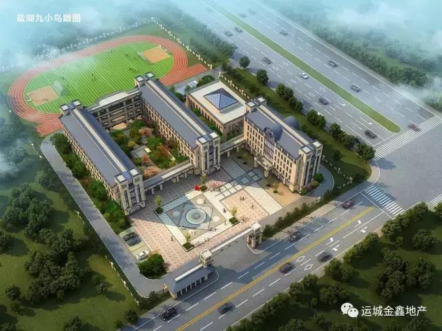 金鑫·华源豪庭项目简介