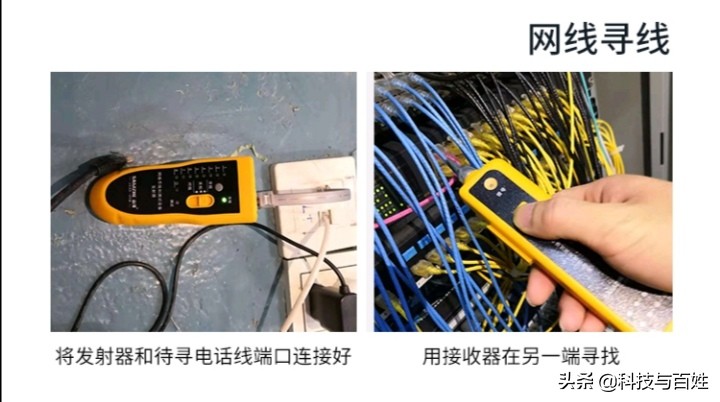 怎样排除网络故障,怎么处理网线