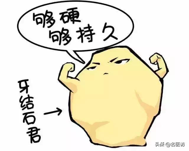 如果不小心得了牙周炎该怎么办,如果牙周炎不治疗会有什么后果