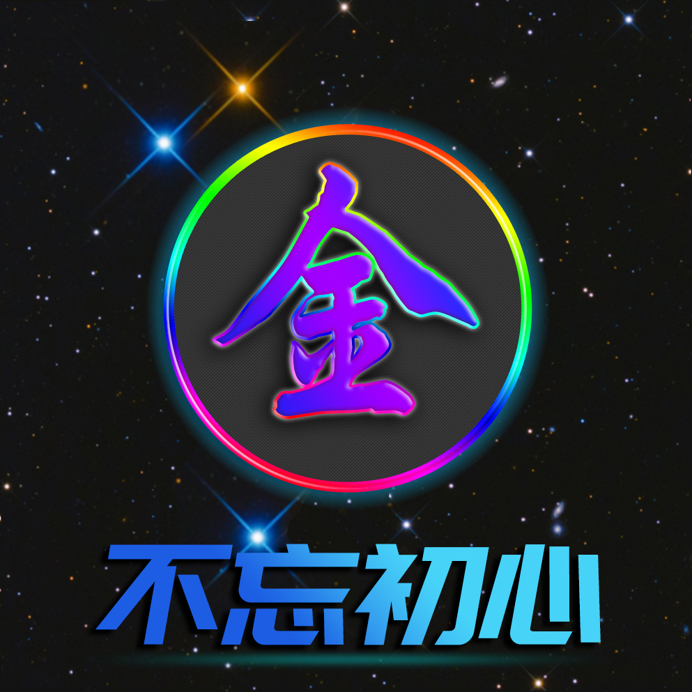 免费姓氏姓名头像设计黄德文,免费黄姓氏姓名动态头像设计