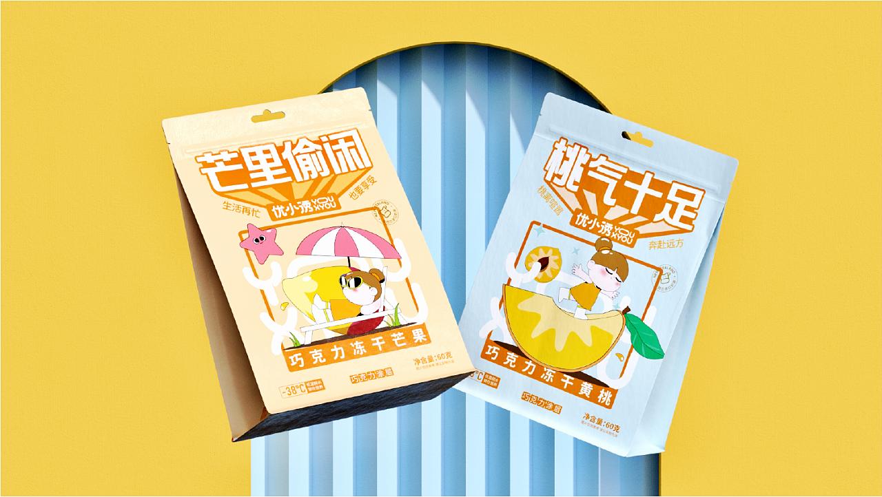 网红零食牌子设计,零食品牌设计全案