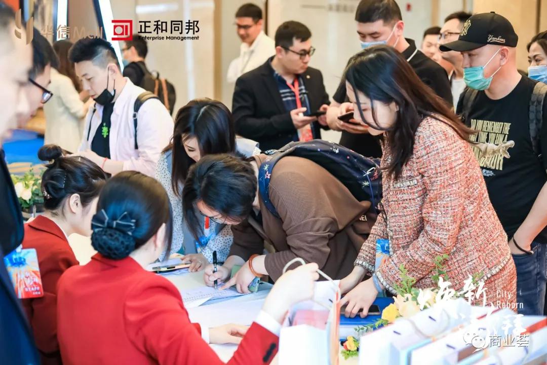 华信mall直播首秀,淮安华信mall有哪些品牌