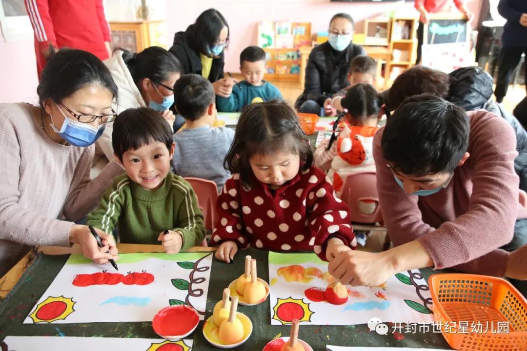 你好,小宝贝:世纪星艺术学院幼儿园新生半日体验活动