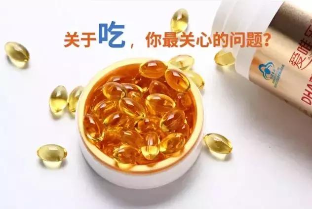 孕期哺乳期补充dha有多重要,孕妇哺乳期间有必要吃dha吗
