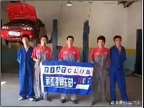这个江西老俵在杭州开了8家修理厂、拿下了天猫车站第一家样板店