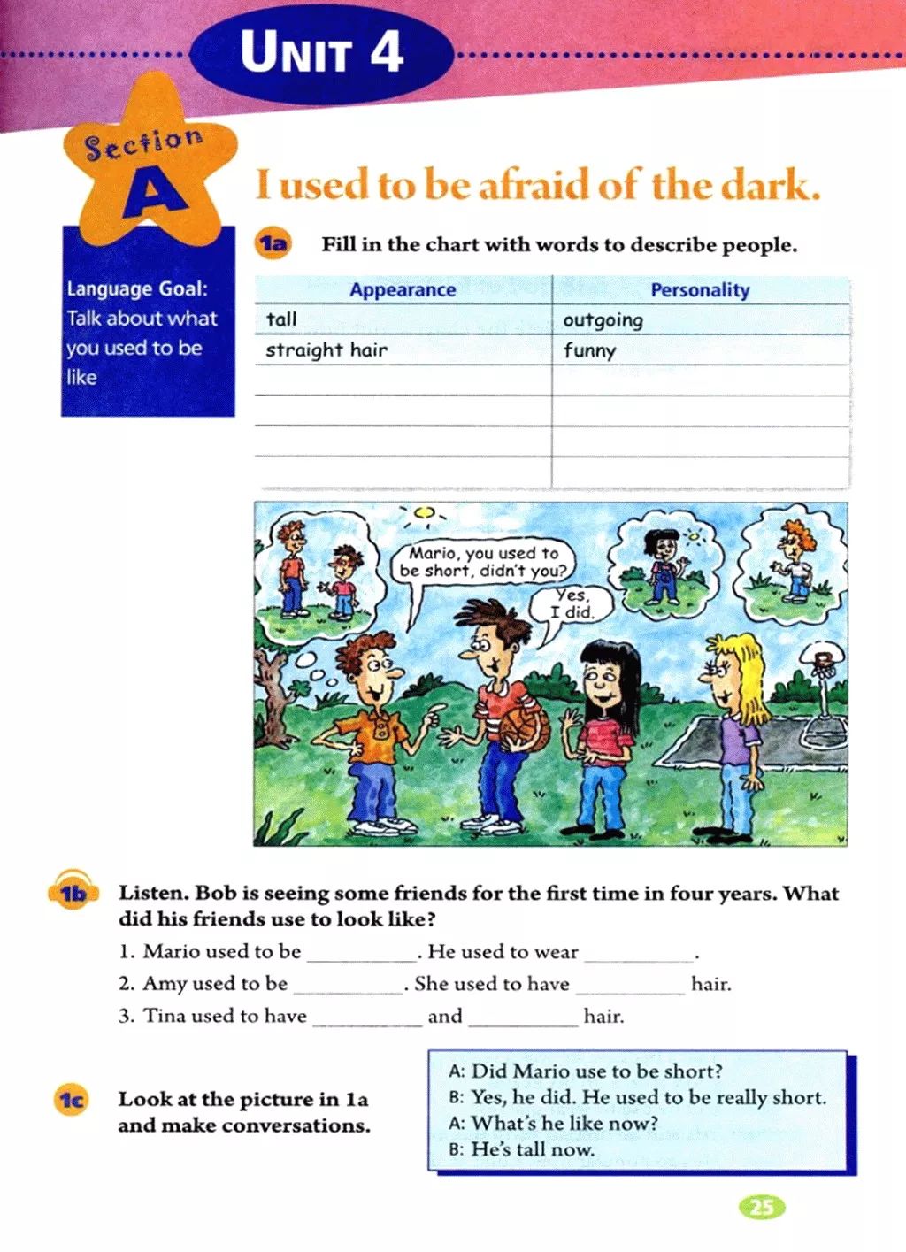 在家就能学英语免费课文,在家学人教版五年级英语下册