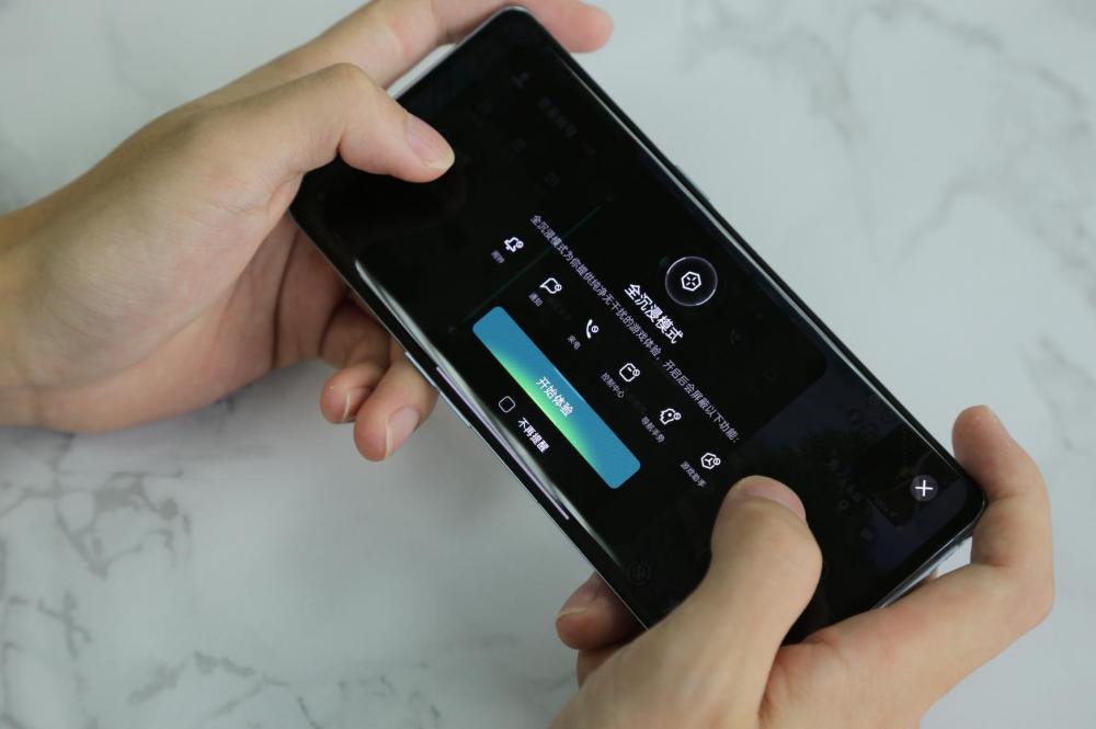 王者上分老是有信息打扰？这个老难题终于被ColorOS搞定了