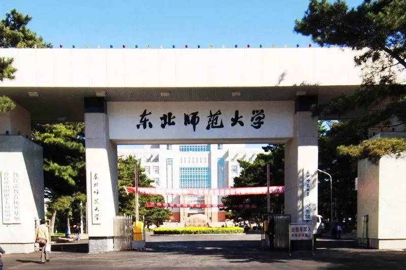 央视报道,光明日报、新华社等多次聚焦,东北这所大学“火”了