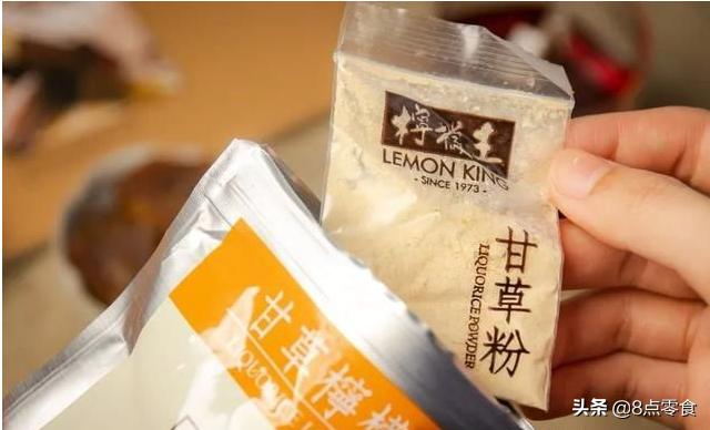 吃了四十多种话梅山楂酸枣橄榄，这些是我们的推荐12种