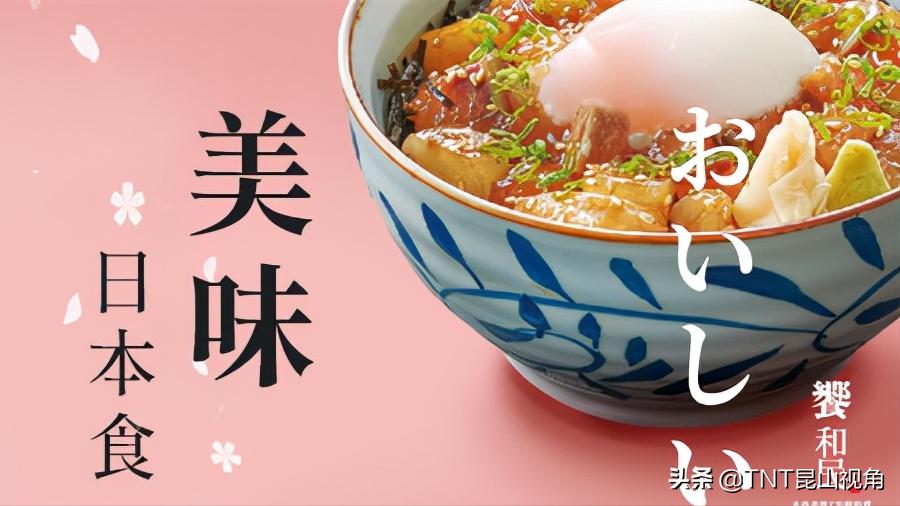 泰国菜韩国料理,韩式餐厅排行榜前十名