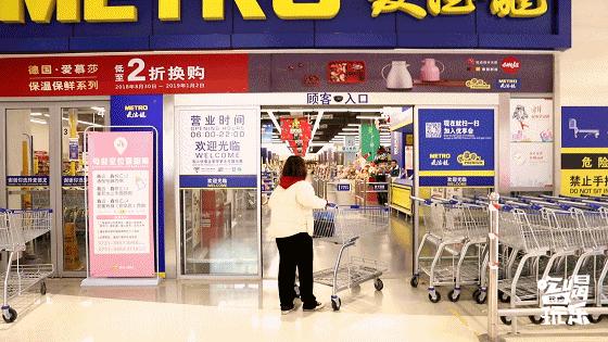 鑫远鑫悦汇长沙,鑫远鑫悦汇游乐场三楼