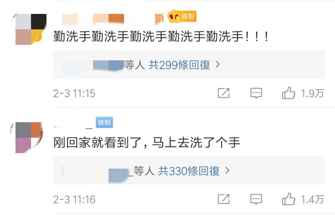 抗疫护手霜,手脱皮细菌感染用啥护手霜