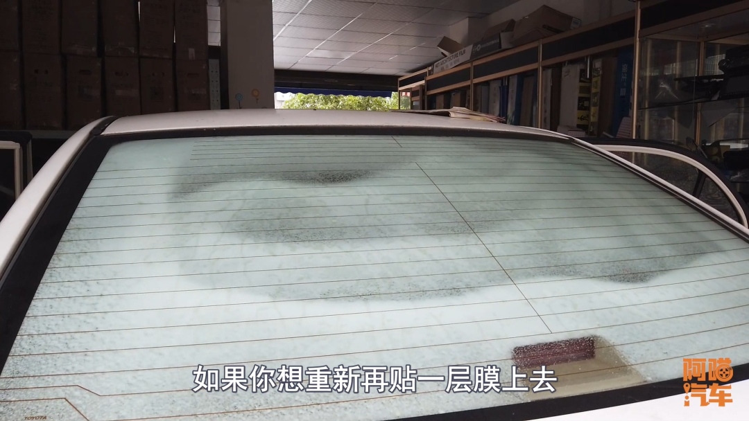 汽车4s送的贴膜好吗,4s店买车贴膜有必要吗