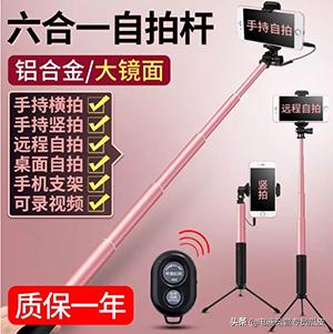 拼多多文案怎么写吸引人,拼多多助力文案怎么写吸引人