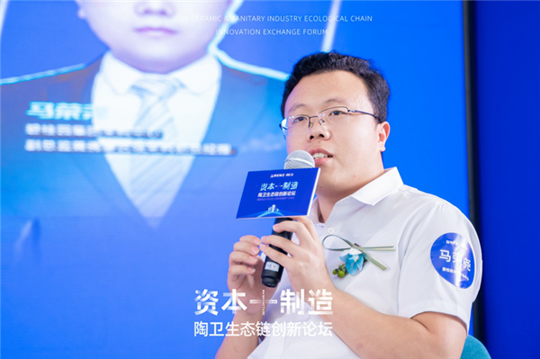 当资本追上制造2020年秋天的“第一场”陶卫产业尖峰对话！