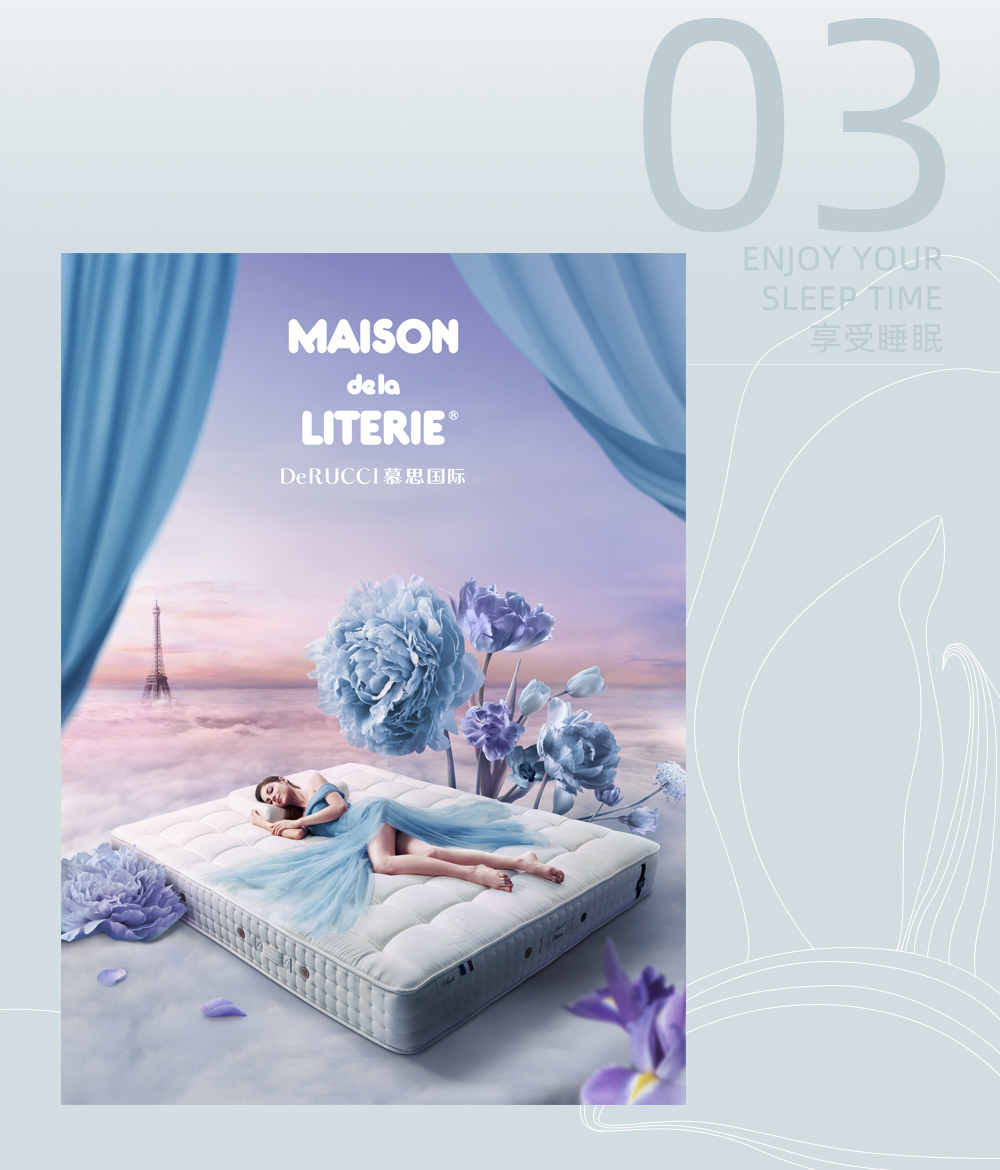 不做拼拼族,慕思国际双11优惠直降到底