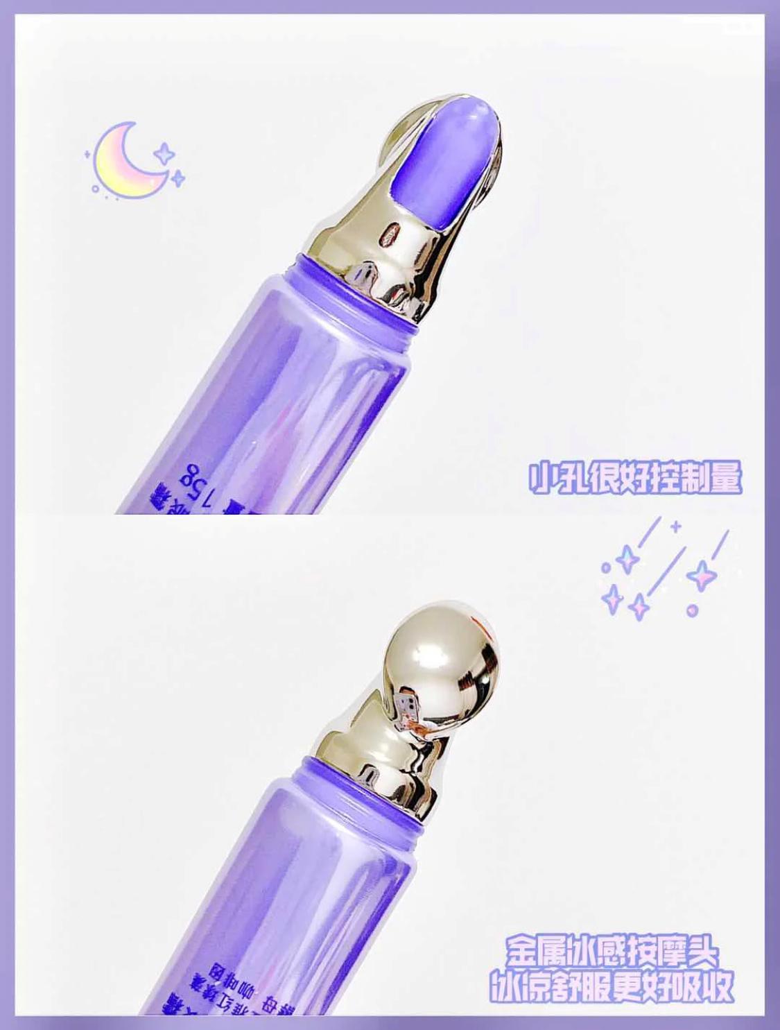 推荐几款好用又不贵的眼霜,好用不贵的4款眼霜