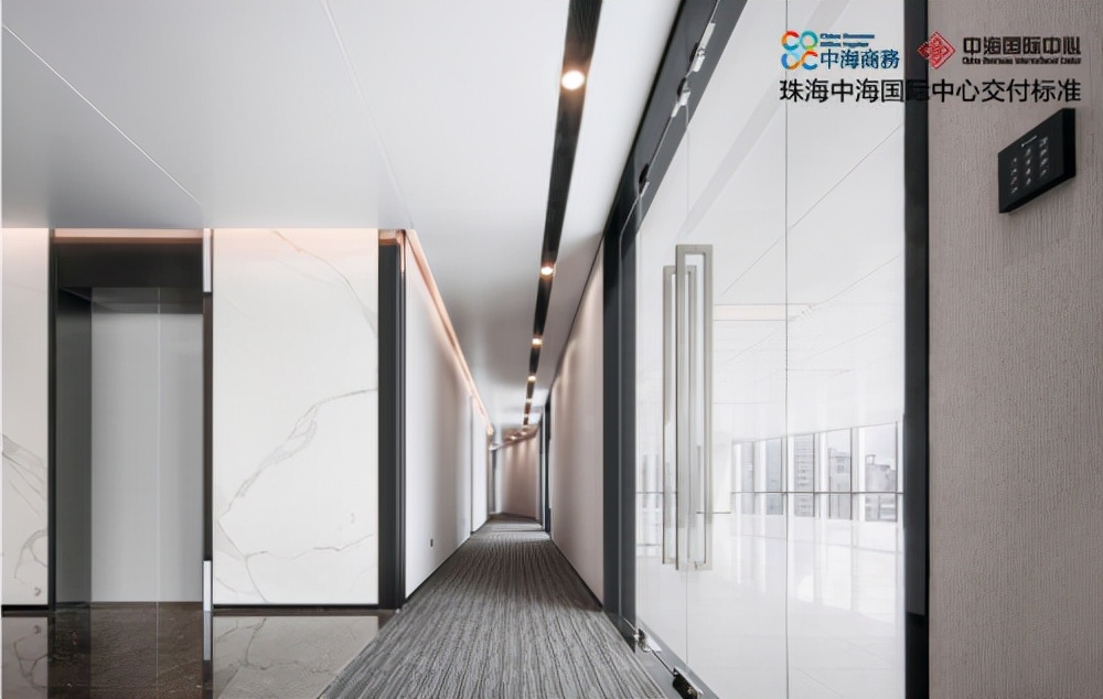 珠海甲级写字楼|珠海中海国际中心,城市发展的全新引擎动力