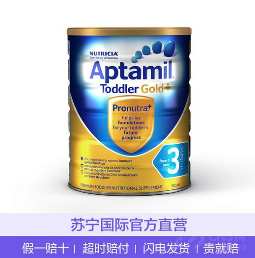 苏宁818超级秀福利,苏宁易购9.9抽奖活动