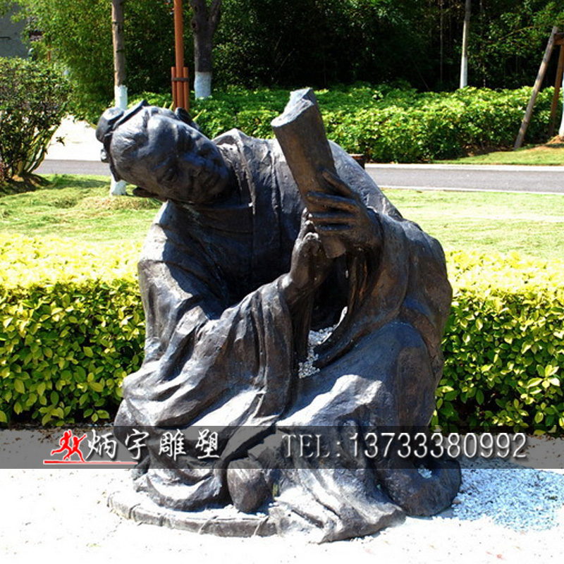 古代历史典故讲稿,古代历史典故雕塑赏析