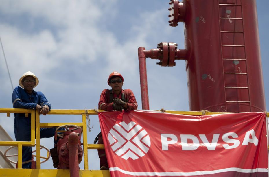 委内瑞拉石油储量占世界的百分比,委内瑞拉石油储量最高的国家