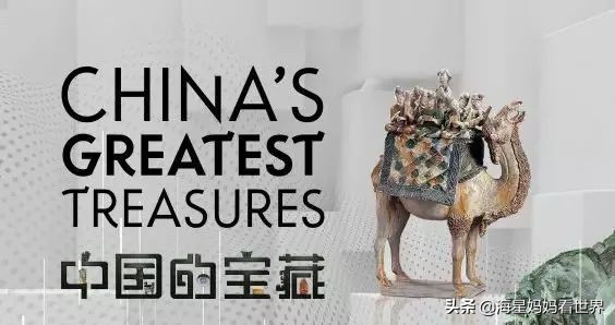 假期最值得看的四部纪录片,适合暑假看的5部神级纪录片