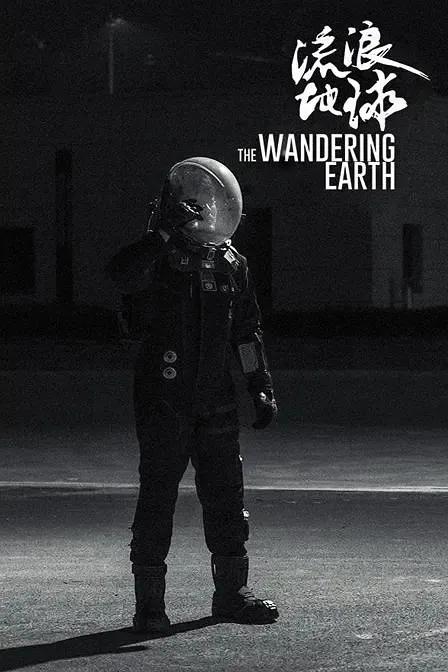 世界票房最高十部电影,票房最高的十部电影