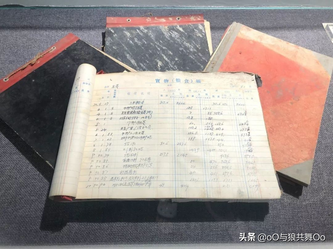 盂县大汖古村最近视频,盂县大汖古村落