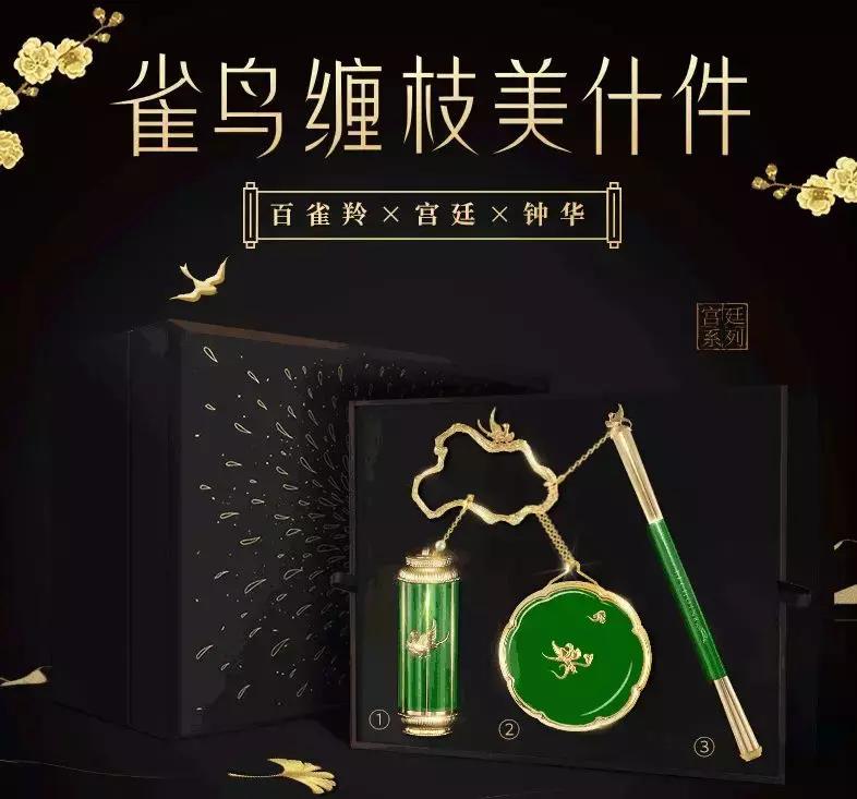 综艺营销趋势,综艺衍生玩法