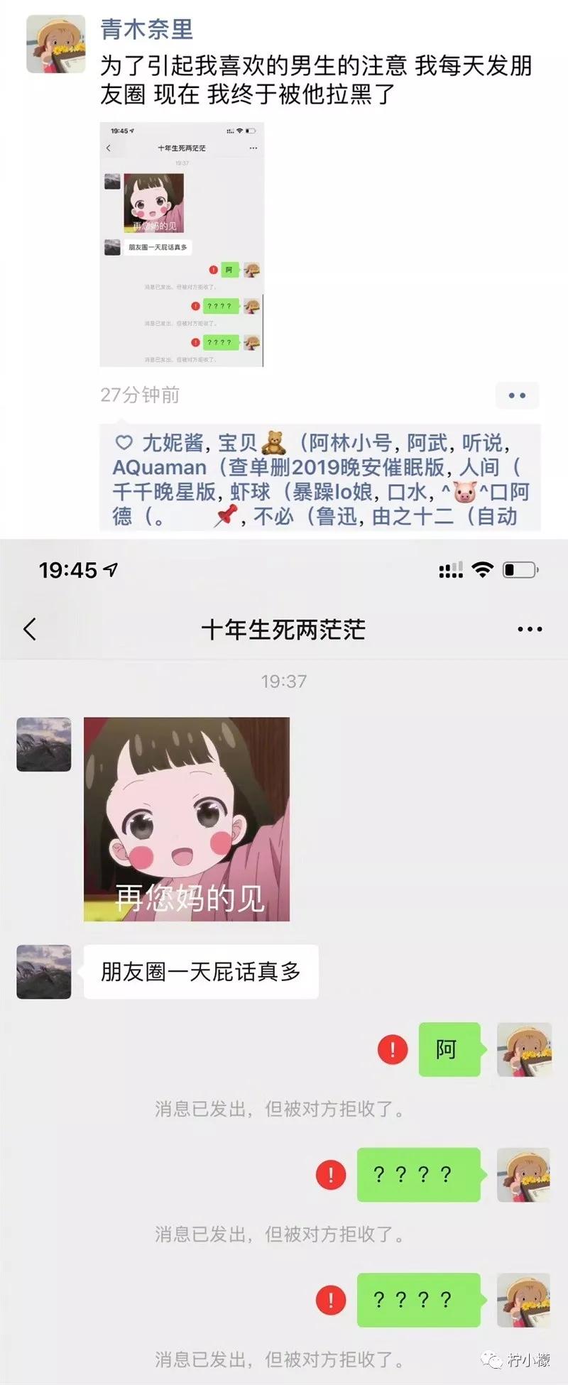 和男朋友分手了他跑来我的城市,和男朋友分手后跑去蚂蚁庄园