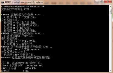 教你一招解决电脑卡顿问题,如何强力优化电脑卡顿的方法