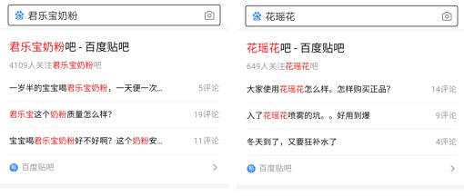 疫情影响下的自媒体业的发展,疫情过后自媒体运营的发展