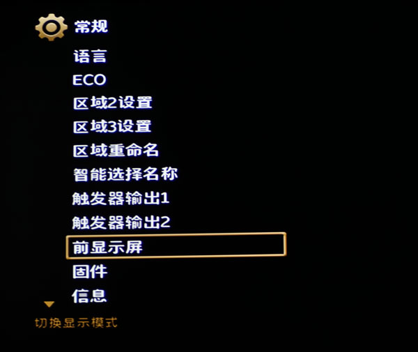 马兰士sr7015旗舰功放,马兰士7013功放