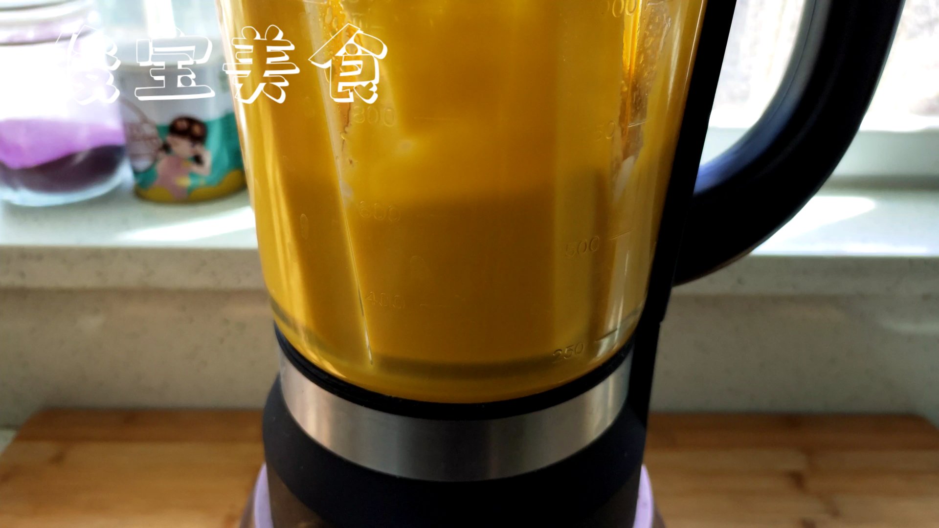 制作芒果冰淇淋最简单的做法,芒果冰激凌制作家庭版只用芒果