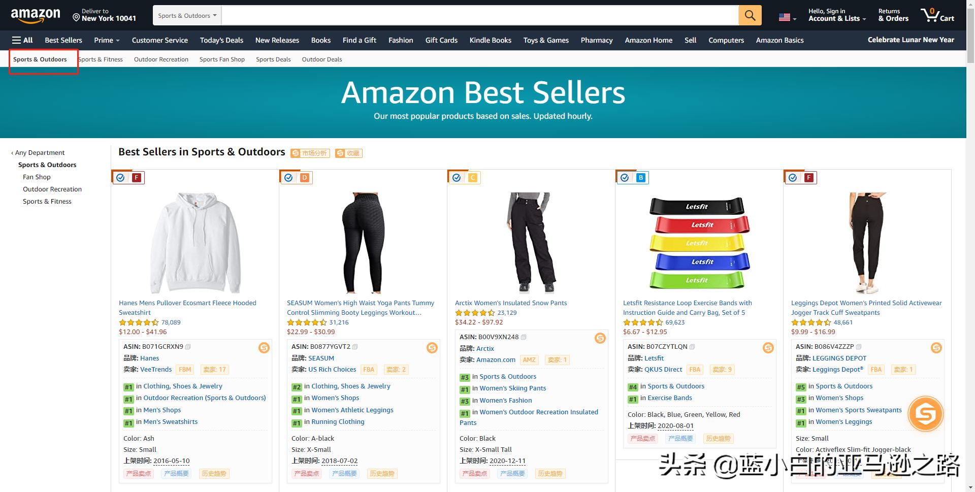 亚马逊如何选品打造爆款,亚马逊选品思路及方法老杨