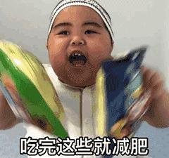 小孩过度肥胖解决方法,小孩肥胖要怎么治