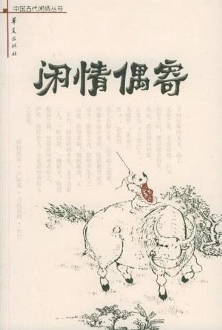 中国姓氏文化李姓的由来和历史,中国历史上最牛的姓氏李姓