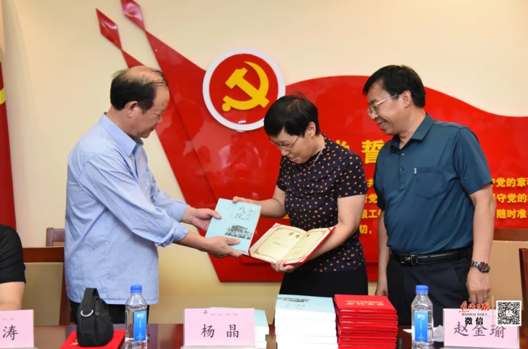 焦作日报免费活动,焦作日报最新信息