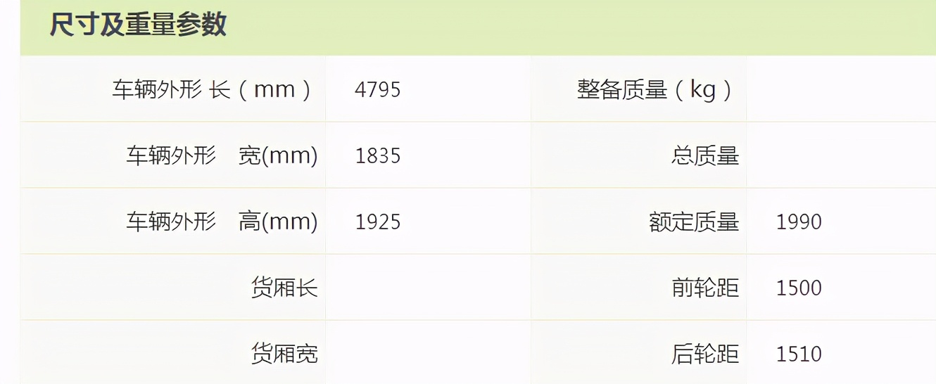 丰田老款大越野叫啥,丰田什么时候宣布霸道停产