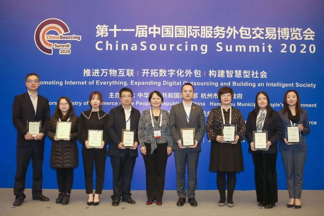 亿达中国产业园数据化,亿达中国大连软件园