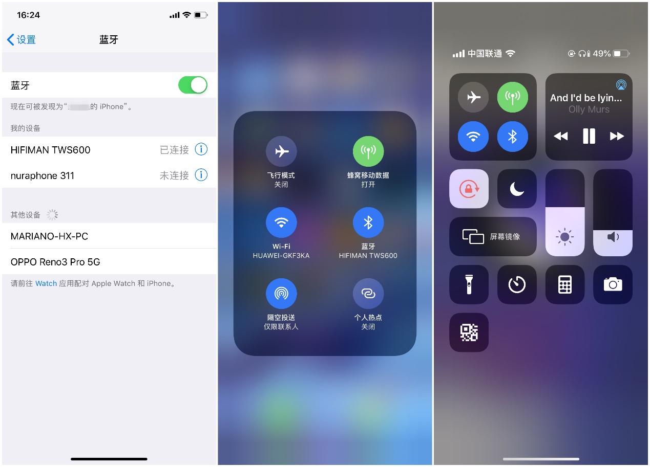 hifimantws600a到底怎么样,hifimantws600单耳模式