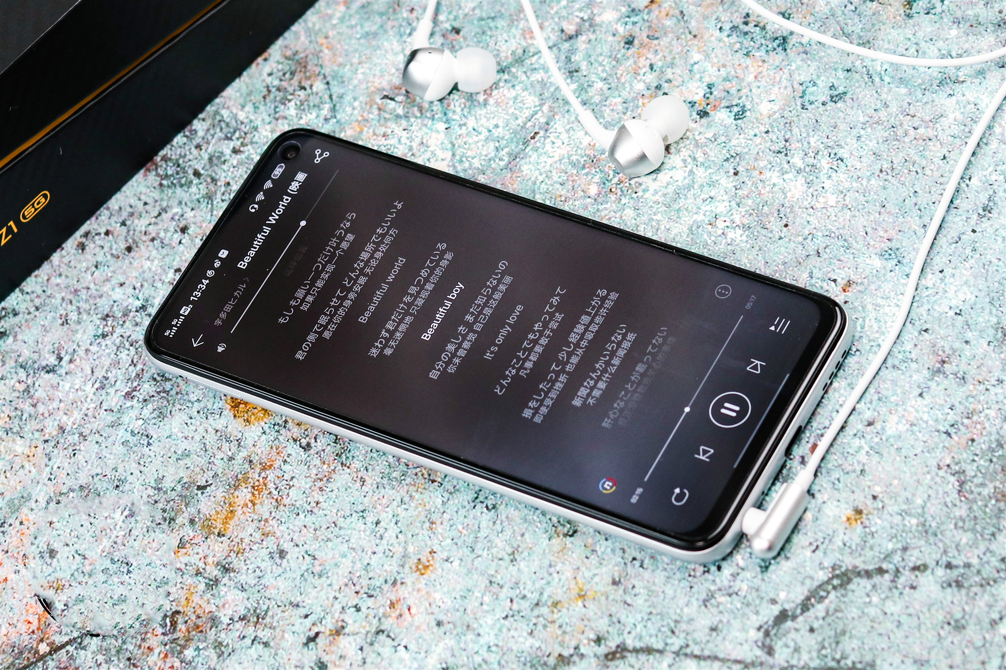 iqooz1评测游戏视频,iqooz1在当年的地位