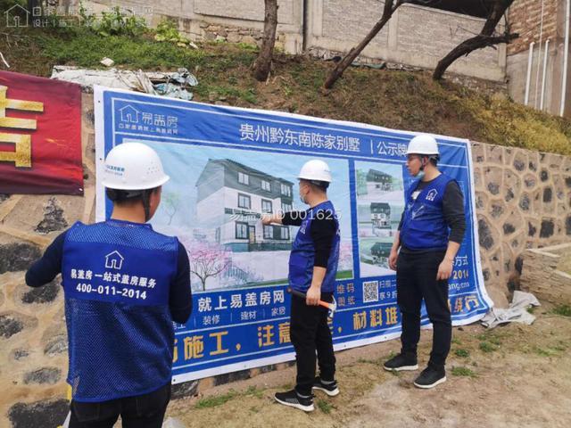 农村盖房渗水什么原因,农村地基渗水处理