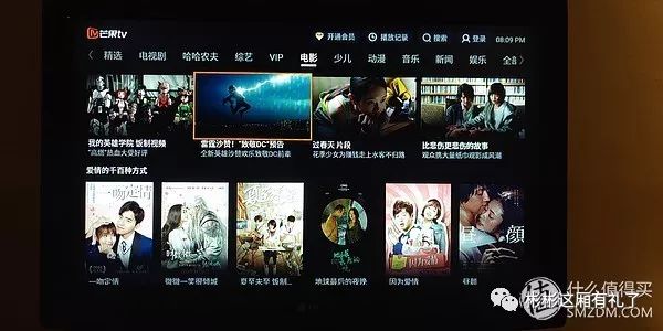 有个闲置硬盘，就可以看4K大片！海美迪Q5Plus*放播**器入手评测