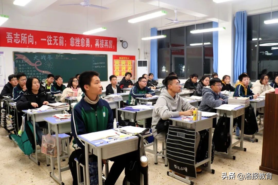 人人都是成长导师！助力学生成长，洛阳一高文兴校区这样做…