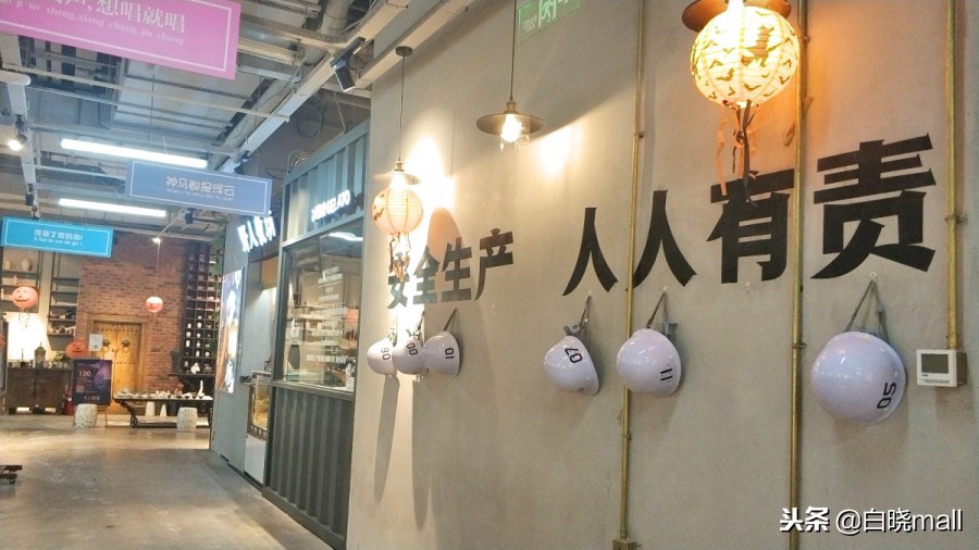 天津和平大悦城面积,天津大悦城和和平大悦城一样吗